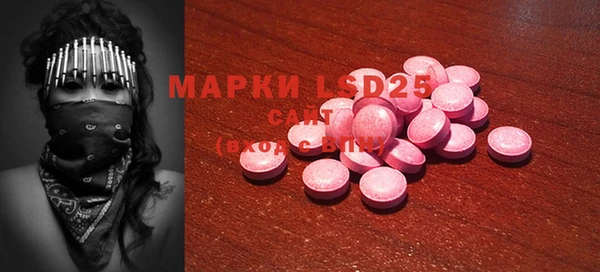 2c-b Белоозёрский